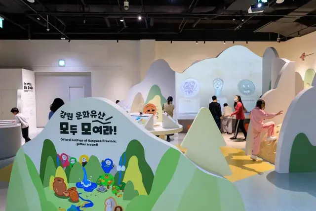 국립춘천박물관 사진