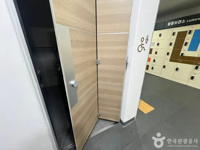 국토발전전시관 사진
