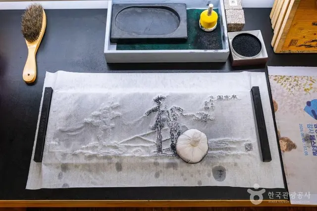 추사박물관 사진