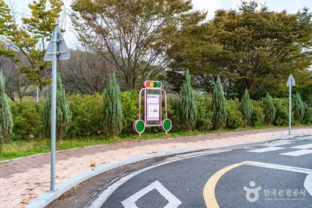 증평 자전거공원 사진