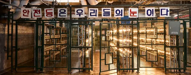 M650 박물관 사진