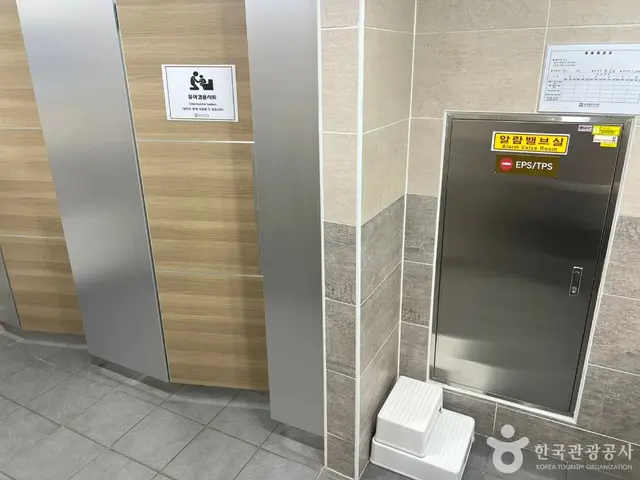 국토발전전시관 사진