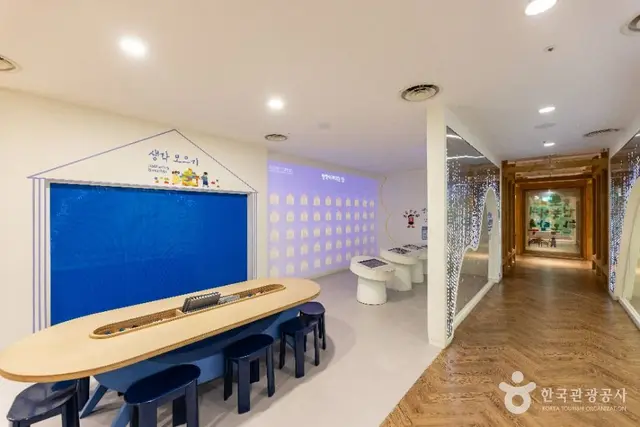 국립청주박물관 어린이박물관 사진