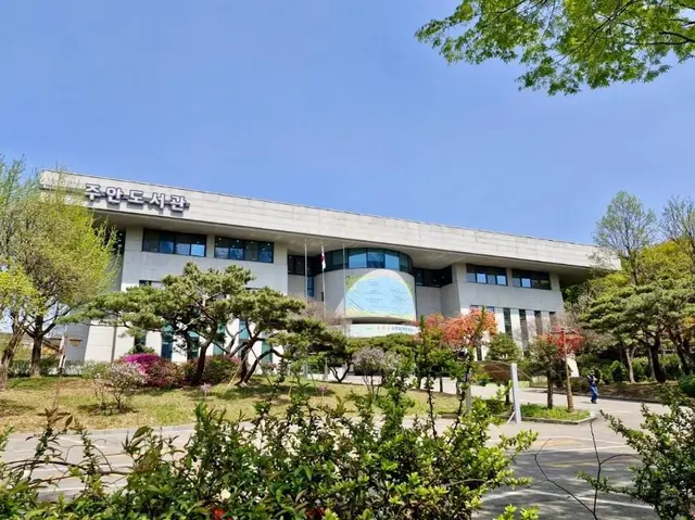 인천광역시교육청주안도서관 사진