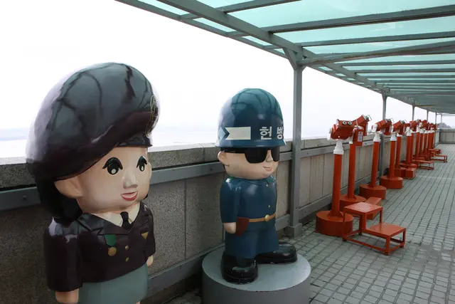 오두산 통일전망대 사진
