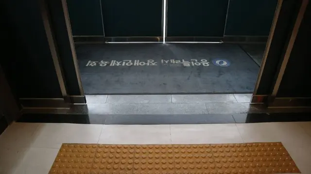 용인특례시 가상현실스포츠체험센터 사진