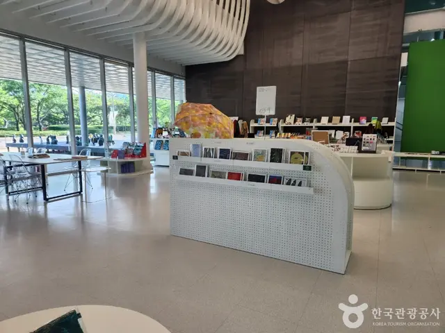 경기도미술관 사진