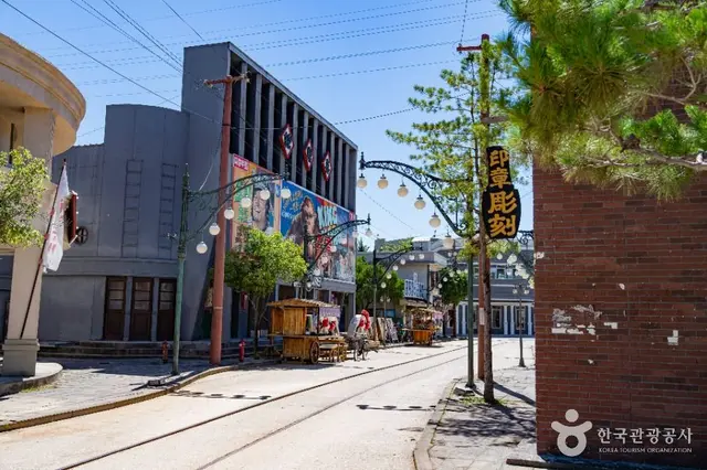 합천 영상테마파크 사진