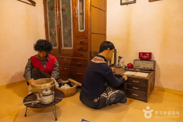 한국교원대학교 교육박물관 사진