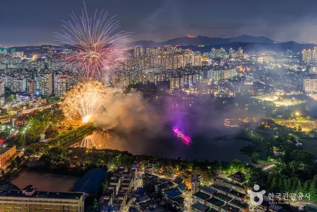 만석공원 사진