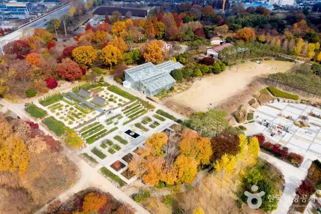 한국도로공사 전주수목원 사진