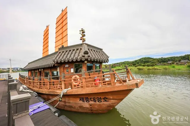 여주 황포돛배 사진