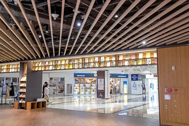 스타필드 코엑스몰 사진