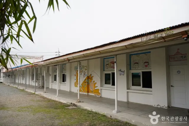 임실치즈학교 경주체험장 사진