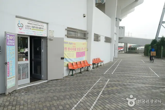 한밭종합운동장 사진