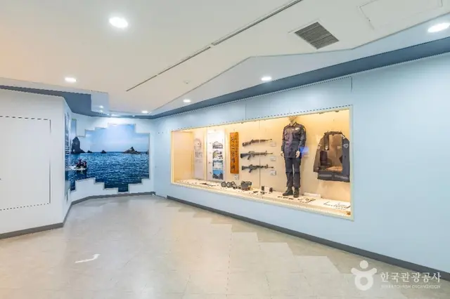 독도박물관 사진
