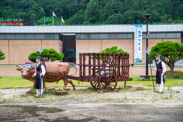 남해유배문학관 사진