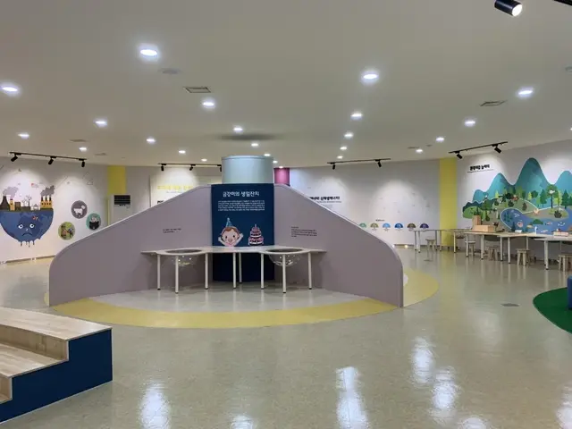 금강미래체험관 사진