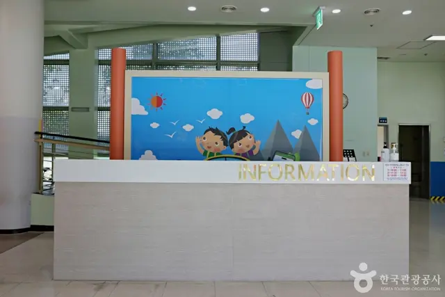 군산어린이교통공원 사진