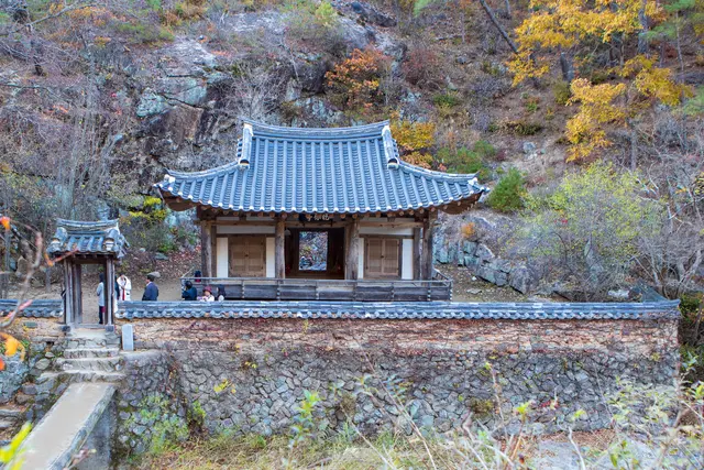 만휴정 사진