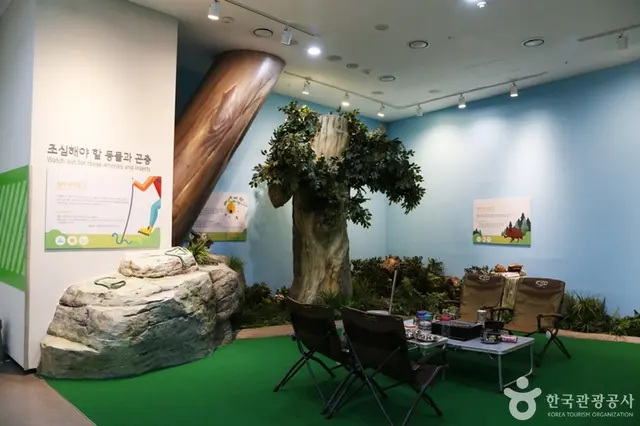 119부산안전체험관 사진