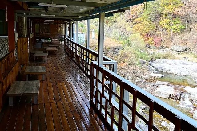 송림회관 사진