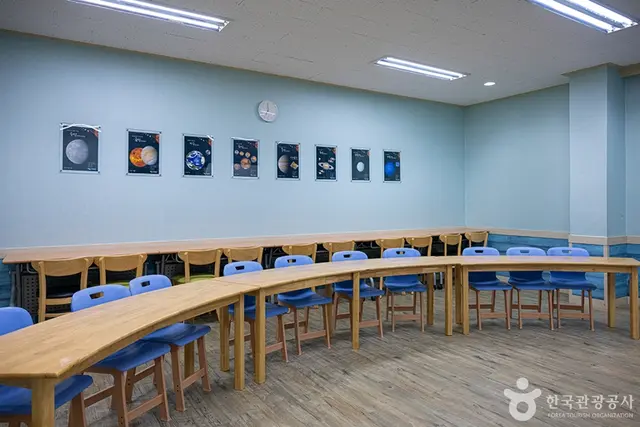 주니어천문스쿨 동탄점 사진