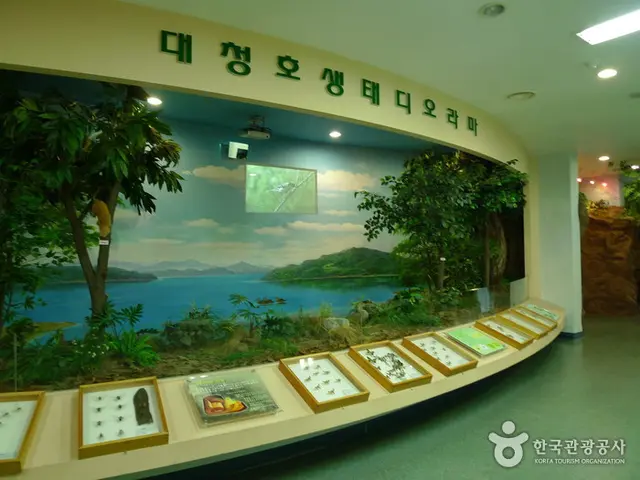 대청호자연생태관 사진