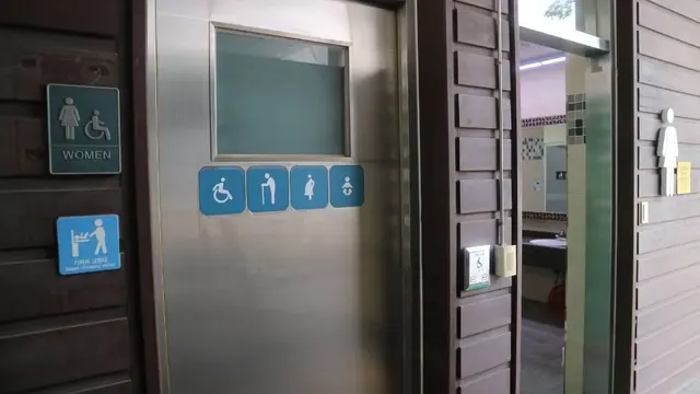 서울숲 곤충식물원 사진