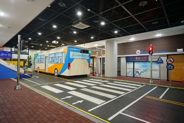 충청남도 안전체험관 사진