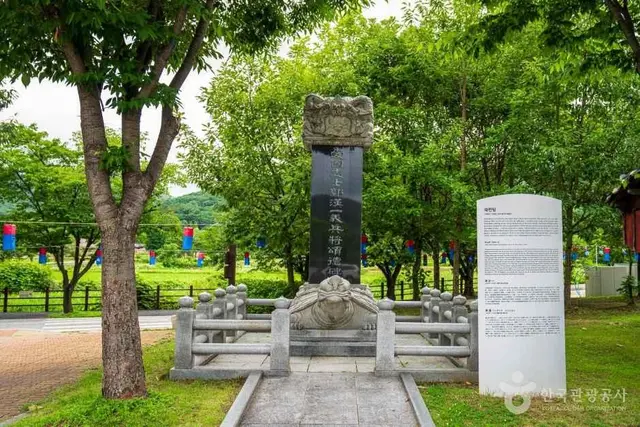 외암민속마을 사진