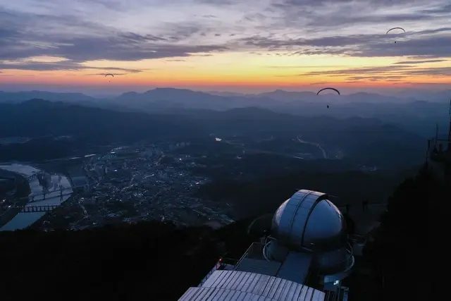 별마로천문대 사진