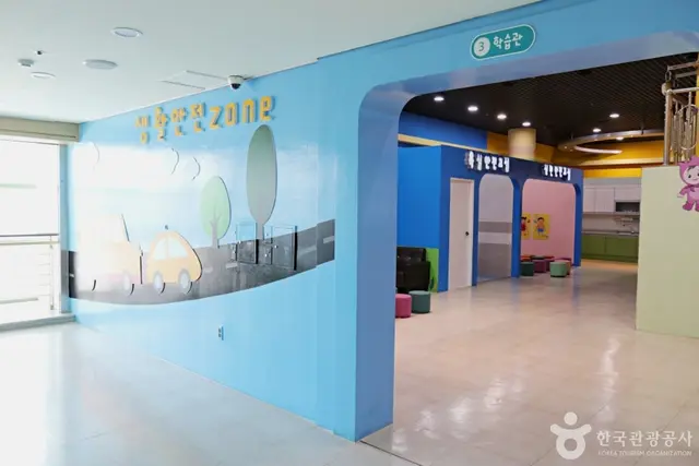 군산어린이교통공원 사진