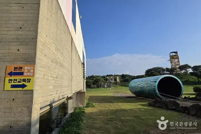 제주라프 사진