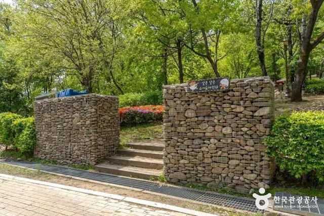 알콩달콩유아숲체험원 사진