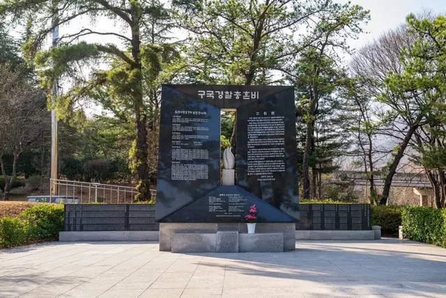 다부동전적기념관 사진