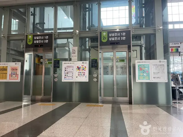국립대구과학관 사진