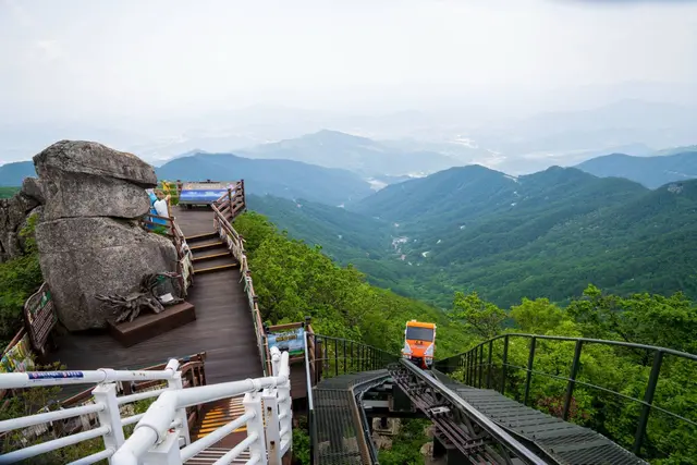 함양대봉산휴양밸리 사진