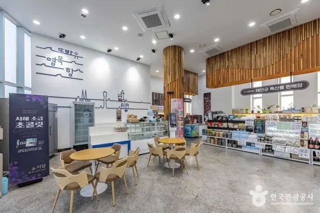 영목항전망대 사진