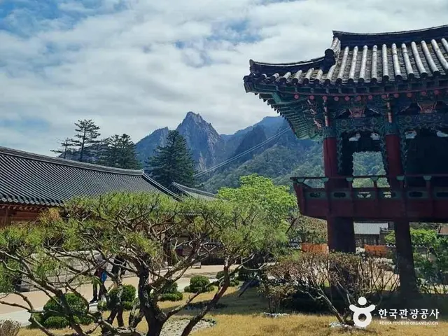 설악산소공원 사진