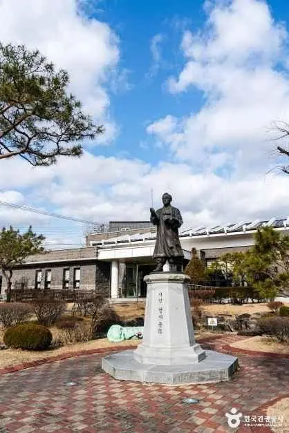 정지용 문학관 사진