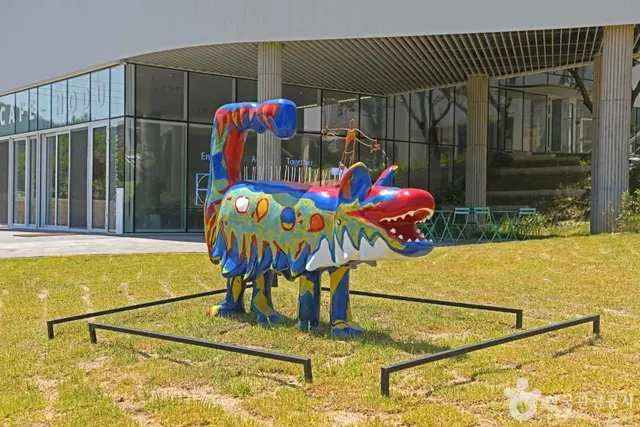 뮤지엄호두 사진