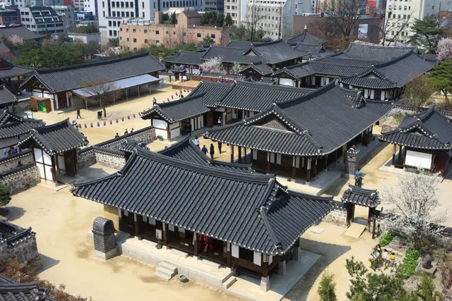 남산골한옥마을 사진