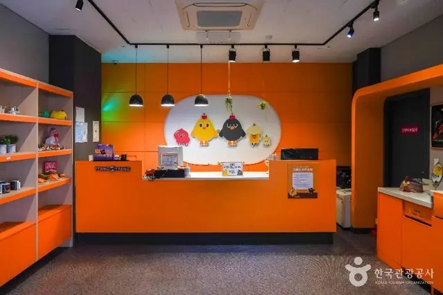 치킨체험 테마파크 땅땅치킨랜드 사진