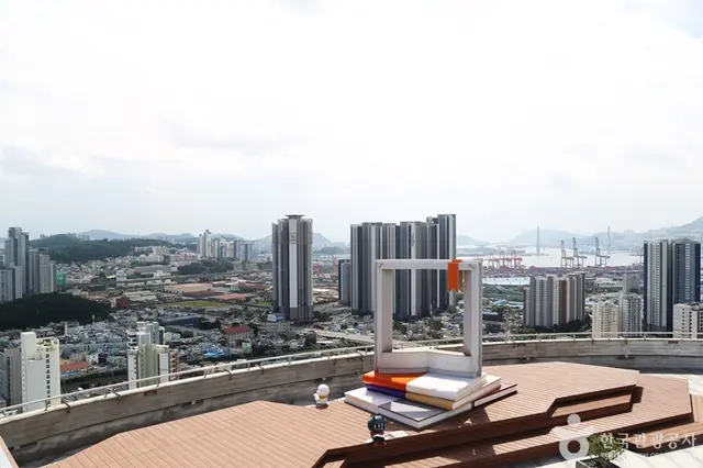 책마루전망대 사진