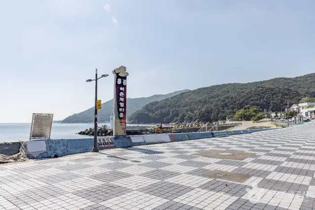 은점어촌체험마을 사진