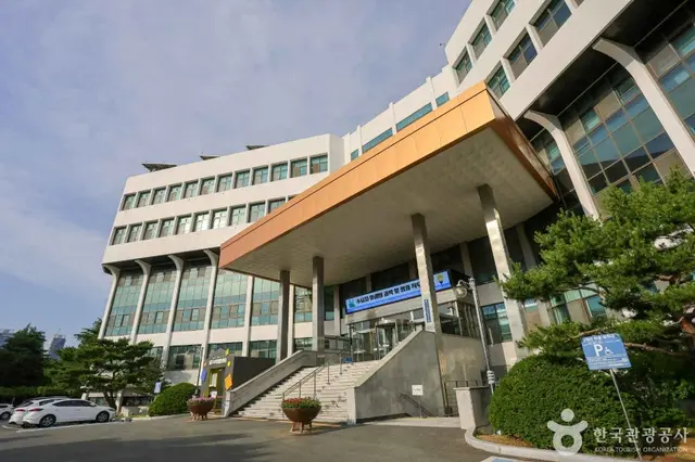 대구창의융합교육원 사진