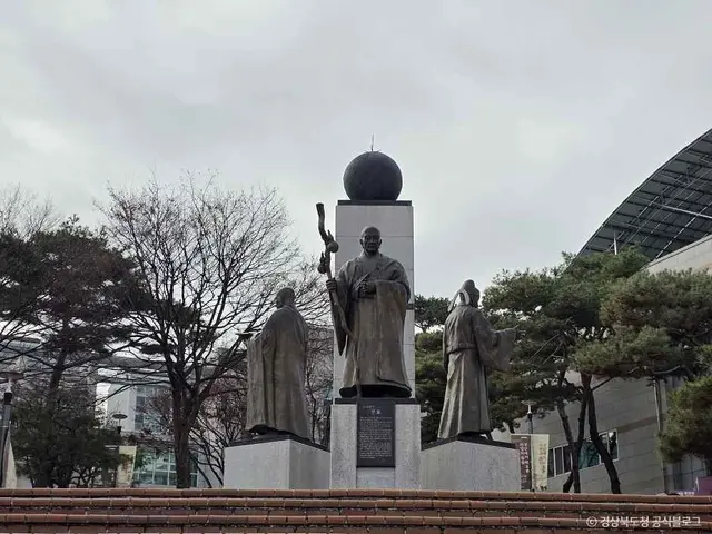 경산시립박물관 사진