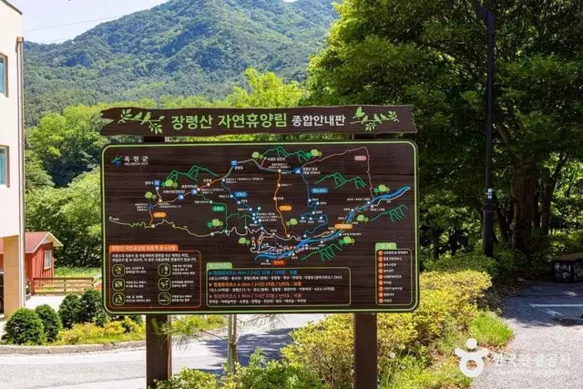 장령산자연휴양림 사진