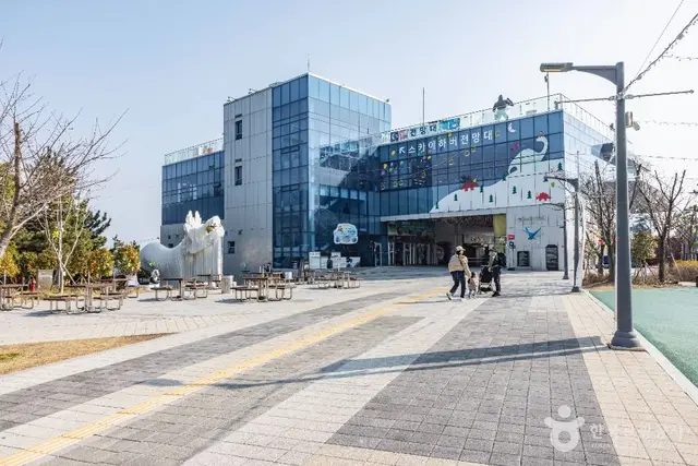 송도스카이파크 사진